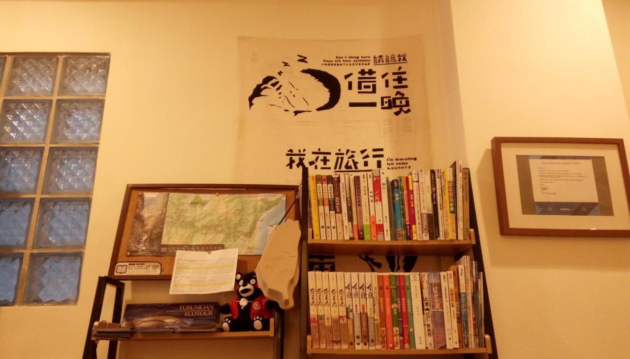 Hometoo Hostel Hualien City Luaran gambar